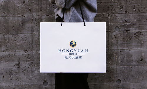 酒店宣传册与企业形象策划 打造一体化品牌叙事